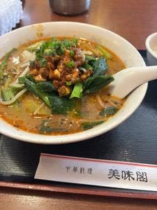 美味閣