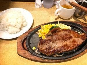 HERO'S ステーキハウス ヨドバシ横浜店