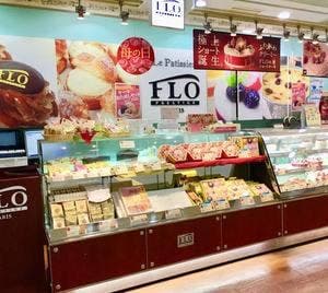フロプレステージュ 南大沢フレンテ店