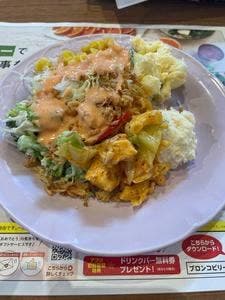 ブロンコビリー 蒲郡店