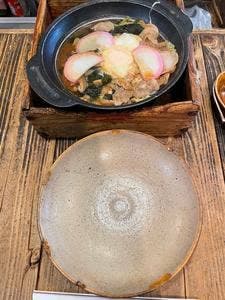 黒うどん 山長 厚木店