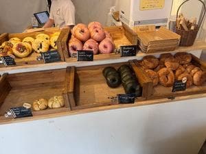 eun bakery
