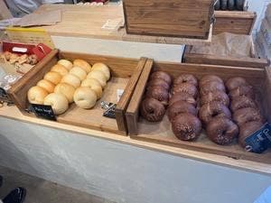 eun bakery