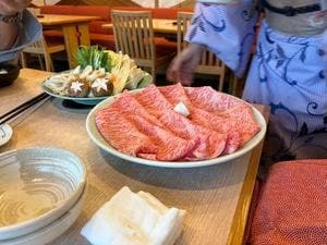 新大阪ワシントンホテルプラザ 銀座