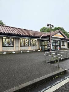遠州ふじのや 遠州豊田PA下り店