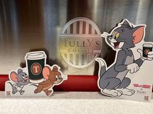 タリーズコーヒー 大垣書店 ジ アウトレット広島店