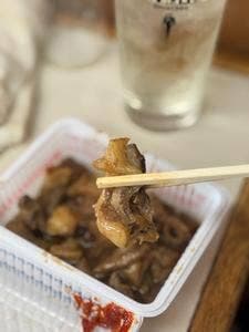 ホルモン マルフク