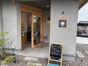 Bake shop Nook