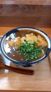 UDON NALU