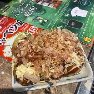 味の大丸