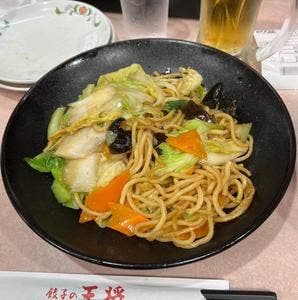 餃子の王将 水道橋店