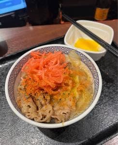 吉野家 お茶の水店