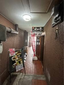 ステーキの鈴