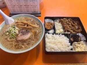 聖龍