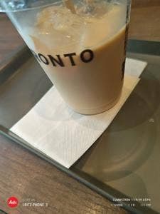 PRONTO グランエミオ所沢店