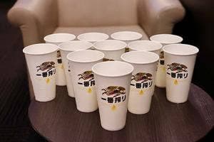 第2プレミアムラウンジ セントレア