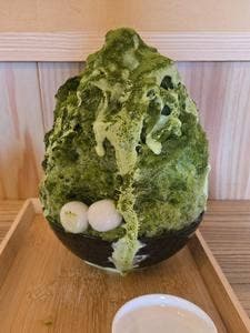 BONSAI