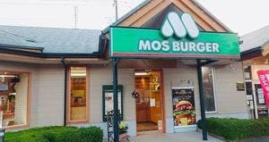 モスバーガー 五月台店