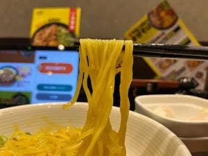 吉野家 蕨駅前店