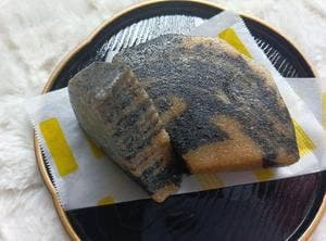 旭南高砂堂 本店