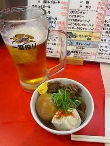 元町北ホルモンセンター ふくおか屋