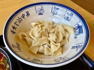 手打ちビャンビャン麺