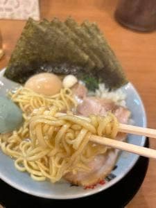 町田商店 須賀川店