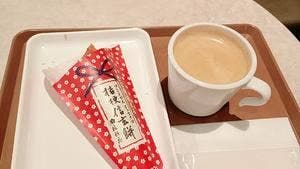 サンマルクカフェ イオンモール盛岡南店