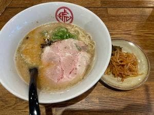 琥家 伊島店
