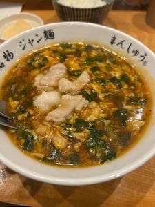 まんしゅう 西中島店