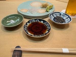 鮨 大河原