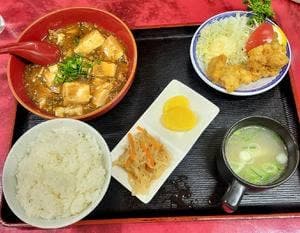 珉楽