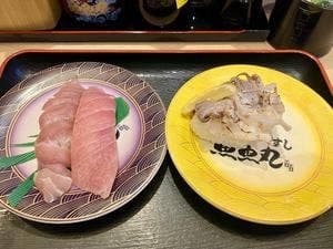 魚魚丸 稲沢店