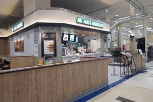 モスバーガー イオンモール札幌苗穂店