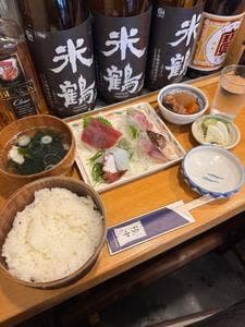陸中