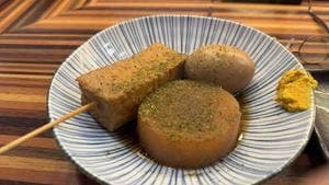 酒道 ハナクラ しぞーかおでん 高円寺店