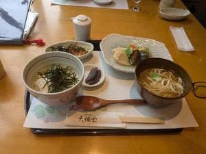 吉野本葛 天極堂 奈良本店