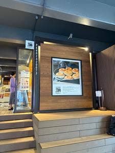 HIGUMA Doughnuts 東京ドームシティ店