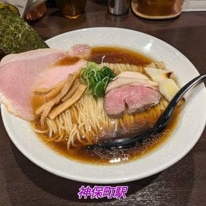 麺屋33