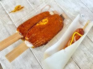 ぐぅあんどそぅ