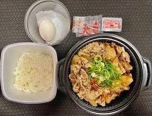 吉野家 西大島店