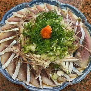 深山