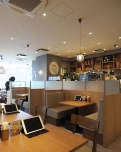 CHEESE & DORIA.sweets KITTE博多店