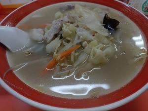 幸楽