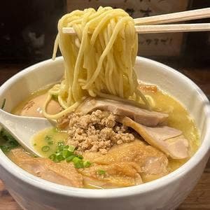 鶏の穴