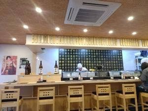寿司居酒屋 わさび
