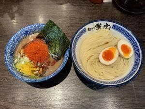 麺や兼虎 福岡PARCO店