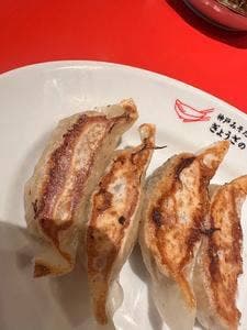 ぎょうざの一休 元町店