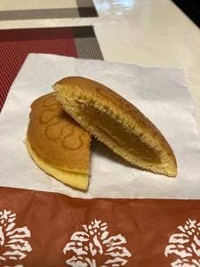 両口屋是清 JR名古屋タカシマヤ店