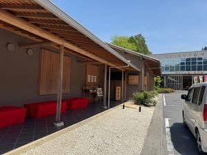 和食処 なかつ川